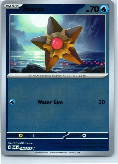 Staryu 020/088