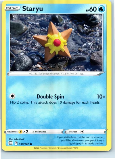 Staryu 030/172