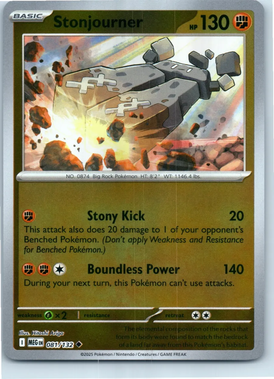 Stonjourner 081/132 front, the actual card for sale
