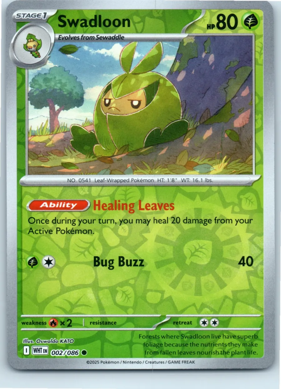 Swadloon 002/086 front, the actual card for sale
