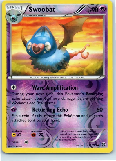Swoobat 72/162