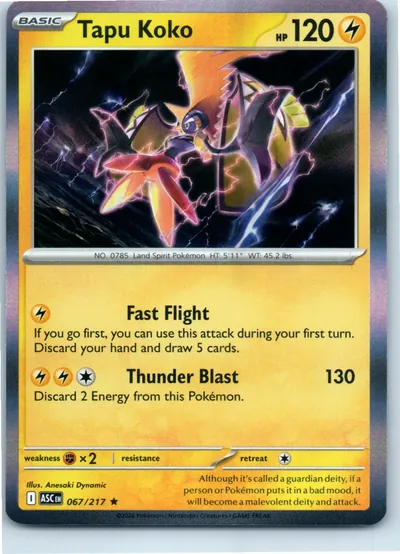 Tapu Koko 067/217