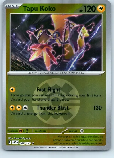 Tapu Koko (Quick Ball) 067/217