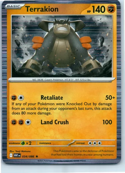 Terrakion 054/086