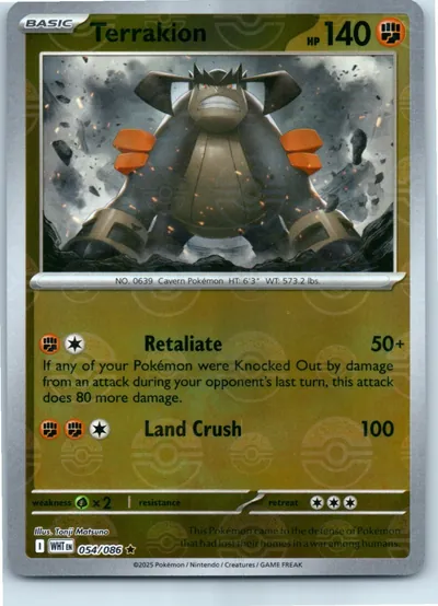Terrakion 054/086