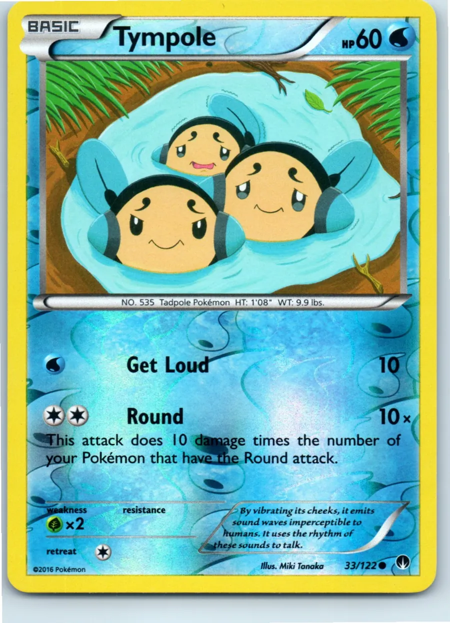 Tympole 33/122 front, the actual card for sale