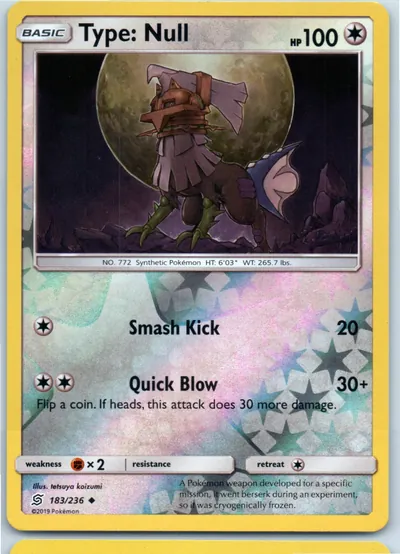 Type: Null 183/236