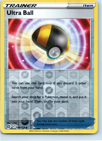 Ultra Ball 150/172