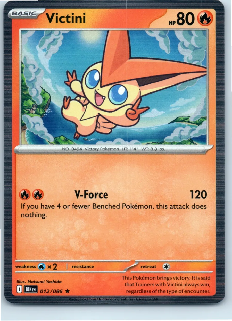 Victini 012/086 front, the actual card for sale