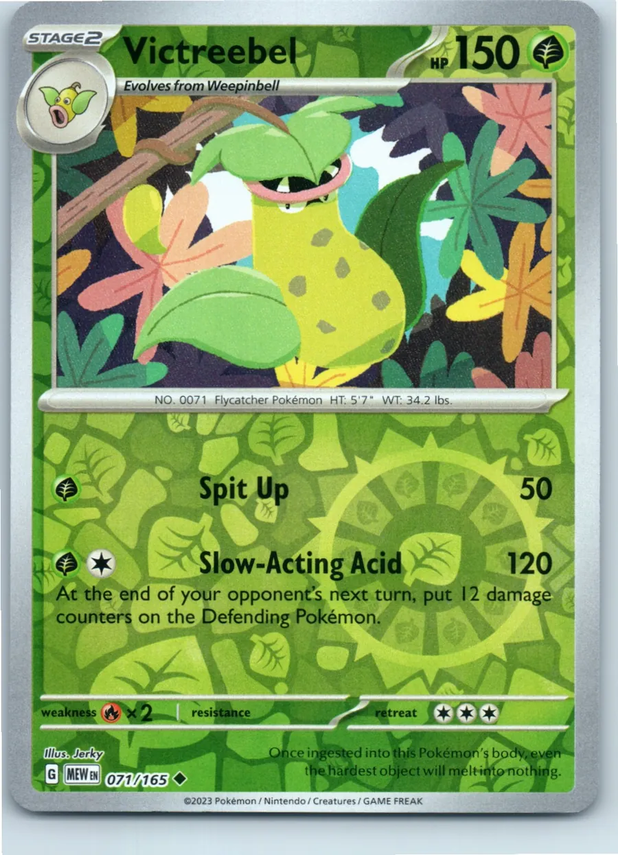 Victreebel 071/165 front, the actual card for sale