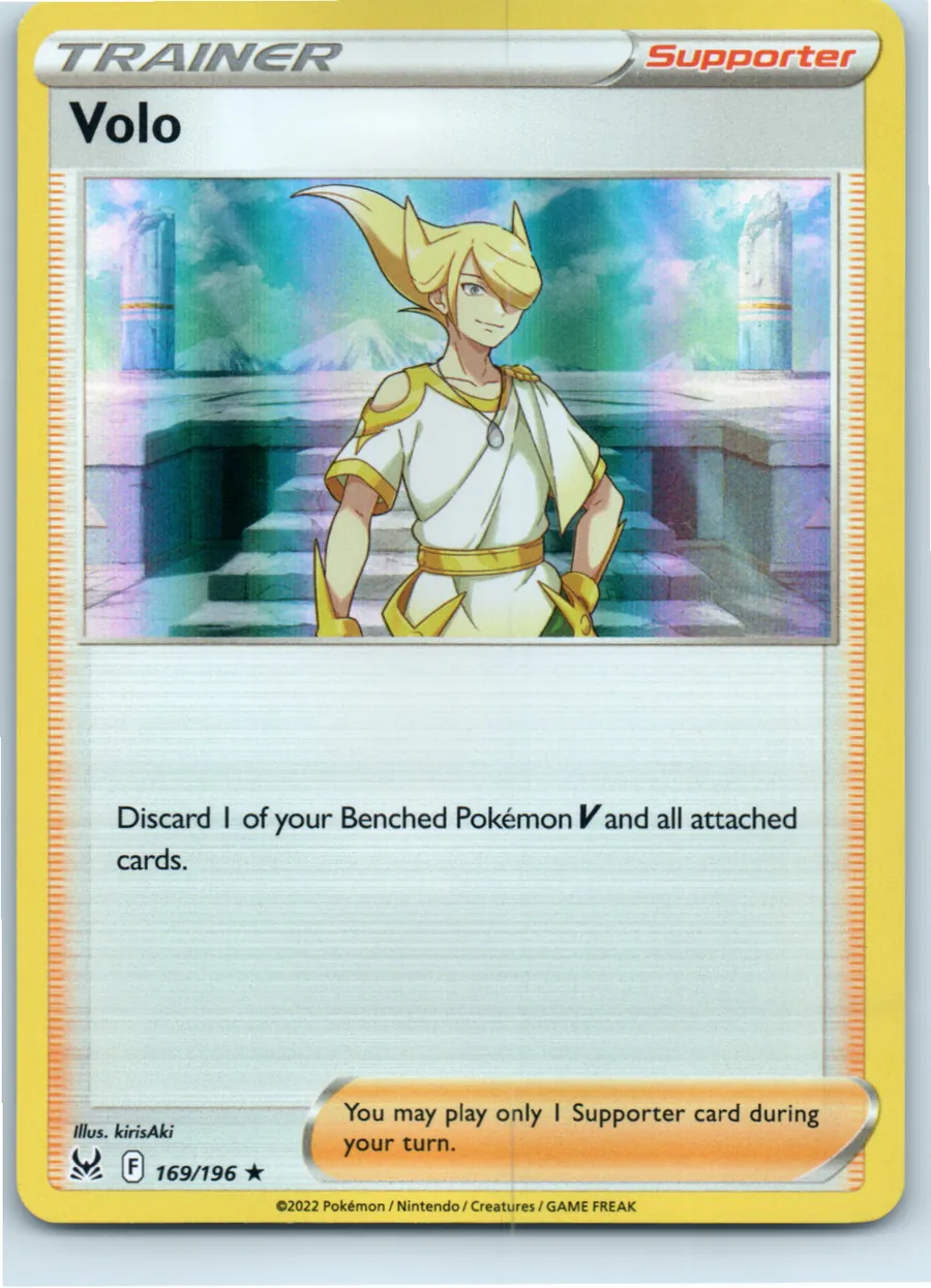 Volo 169/196 front, the actual card for sale