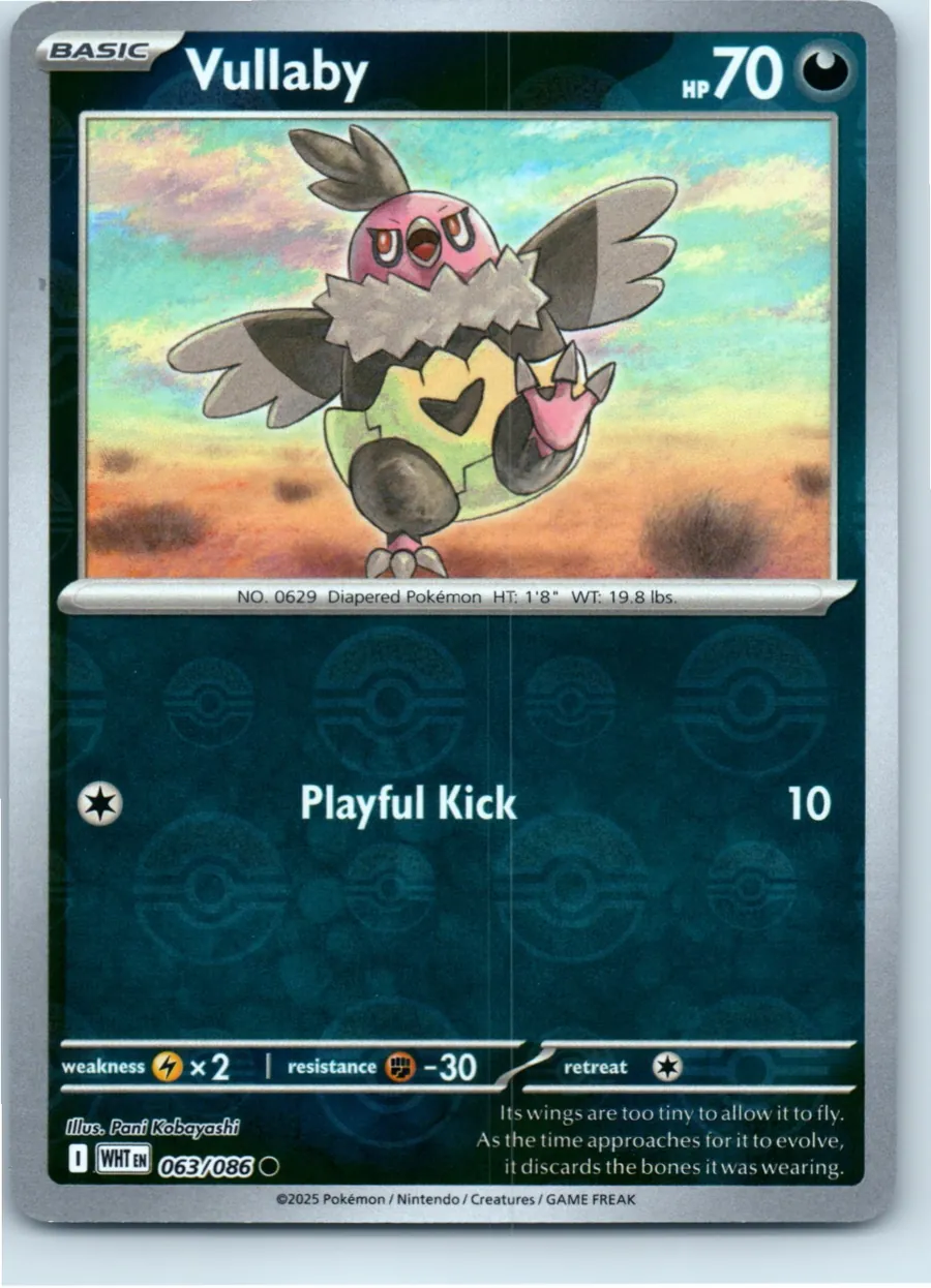 Vullaby 063/086 front, the actual card for sale