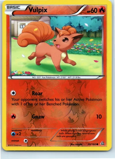 Vulpix 20/160