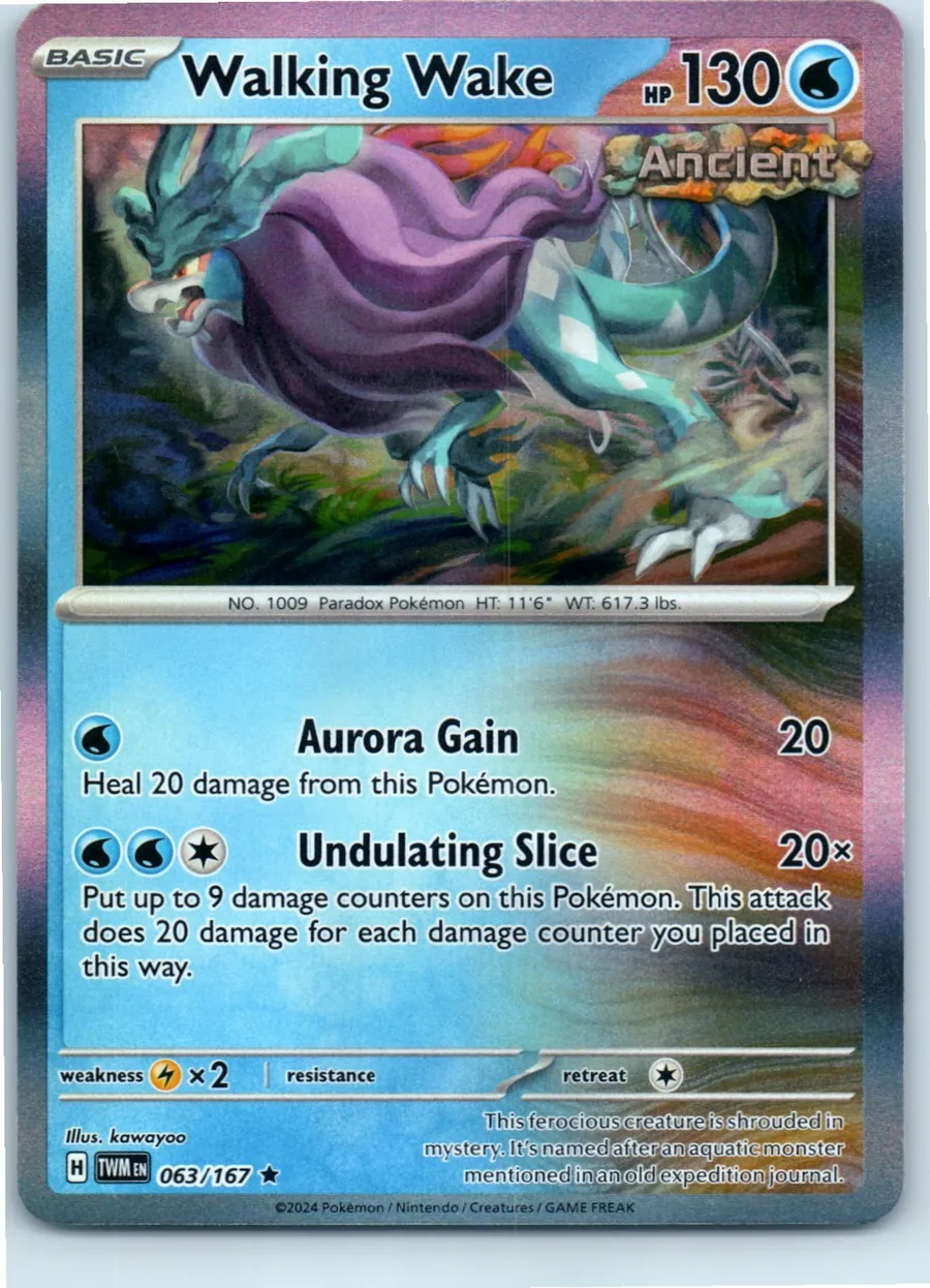 Walking Wake 063/167 front, the actual card for sale
