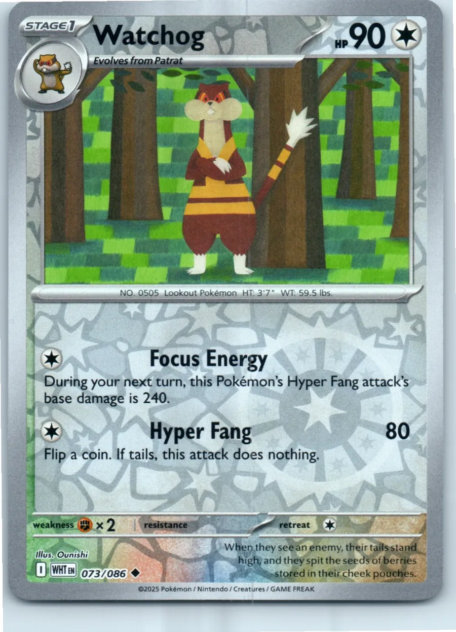 Watchog 073/086 front, the actual card for sale