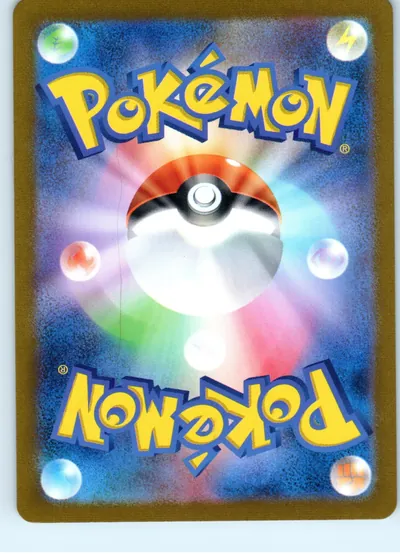 Weavile 120/190 back