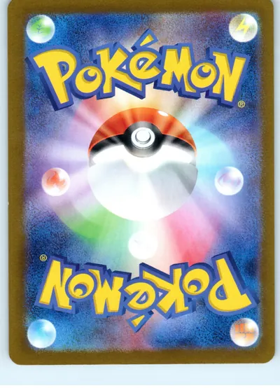 Weavile 120/190 back