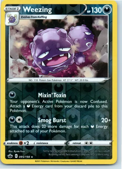 Weezing 095/198