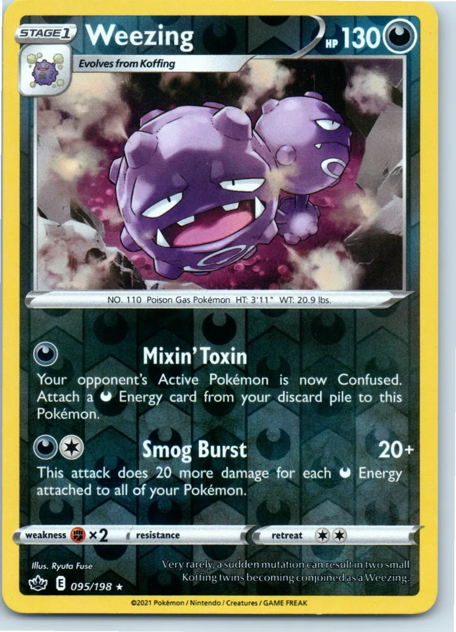 Weezing 095/198 front, the actual card for sale