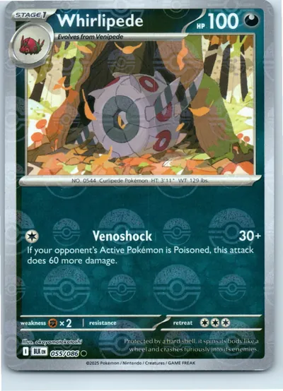 Whirlipede (Poke Ball Pattern) 055/086