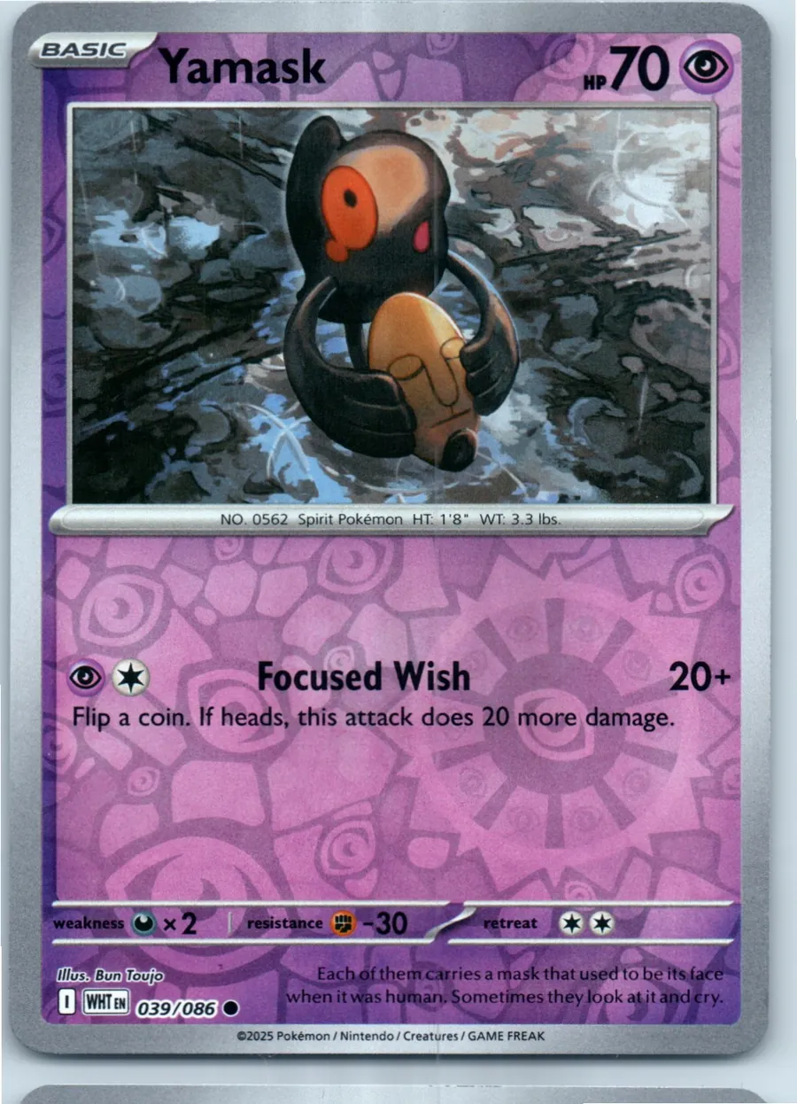 Yamask 039/086 front, the actual card for sale