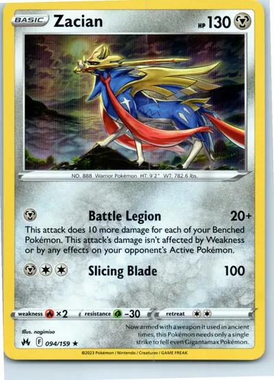 Zacian 094/159