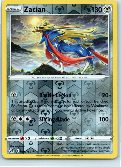Zacian 094/159