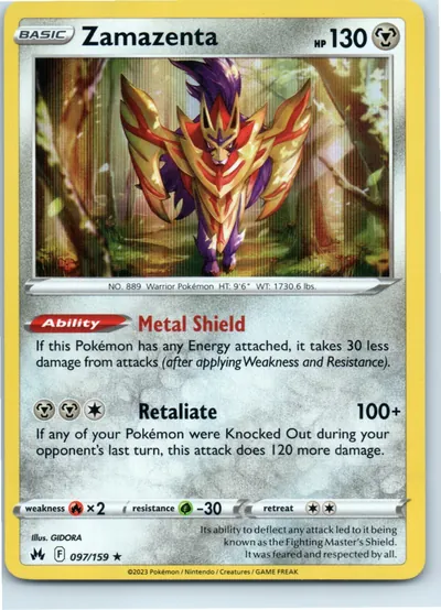 Zamazenta 097/159