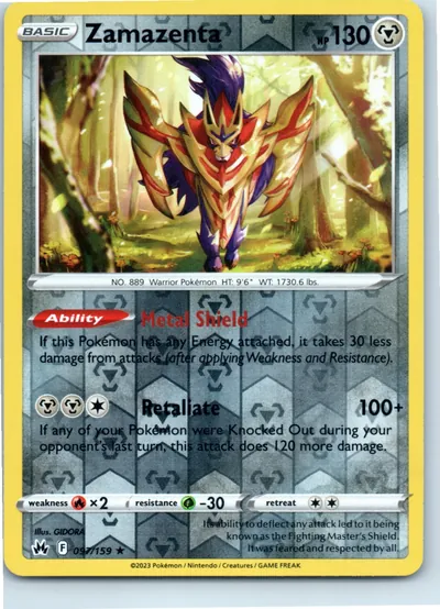 Zamazenta 097/159