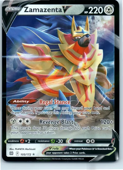 Zamazenta V 105/172
