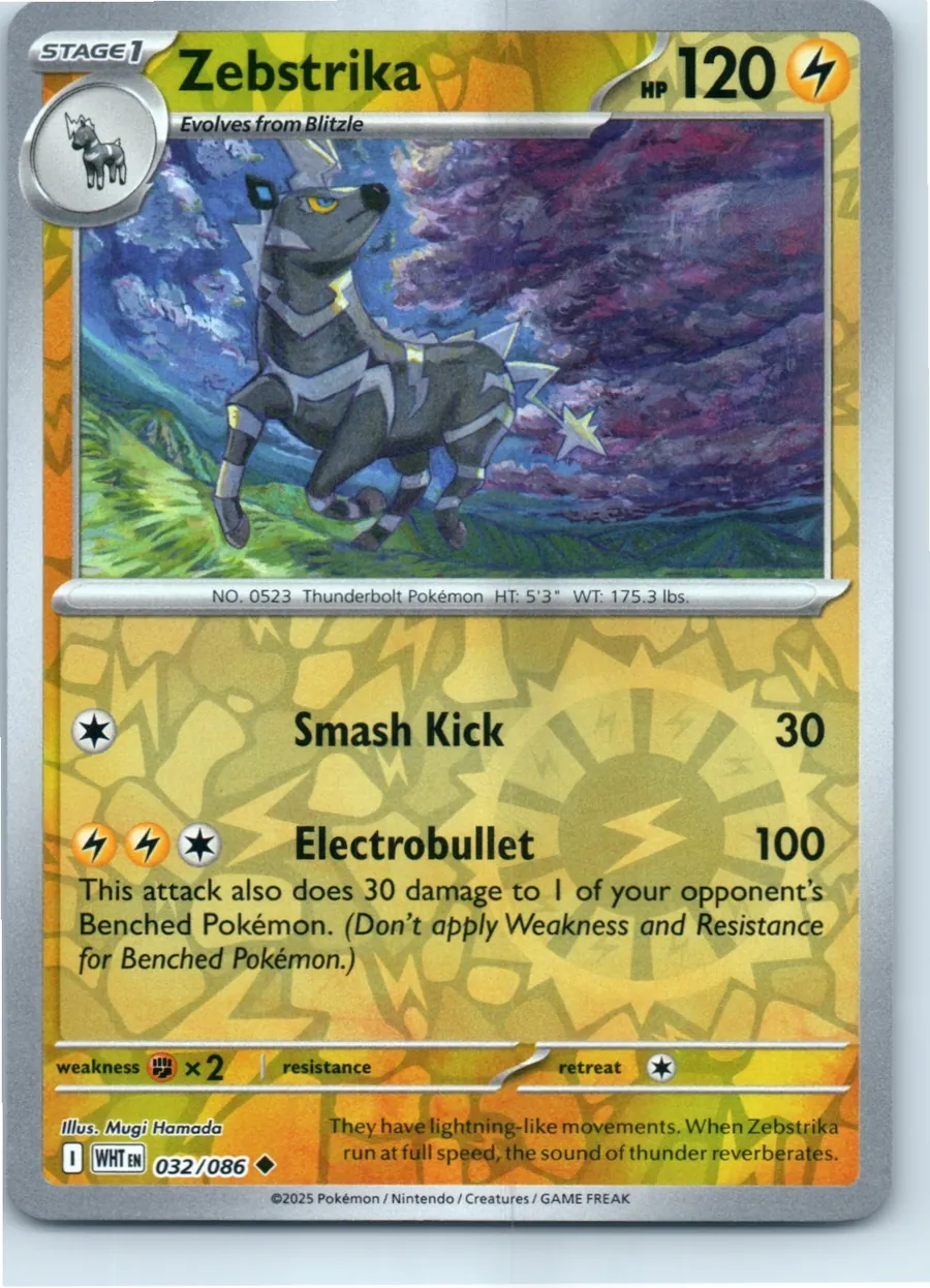 Zebstrika 032/086 front, the actual card for sale