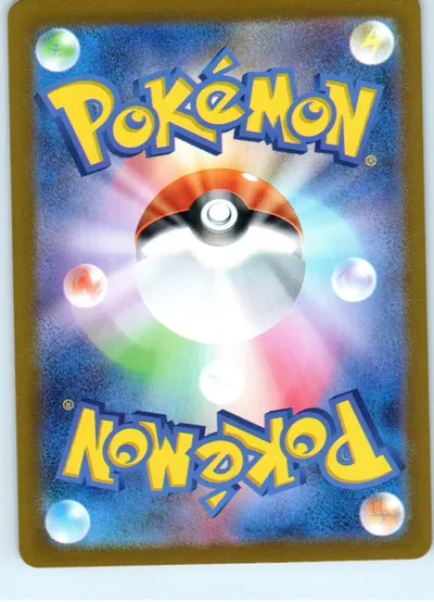 Zeraora 040/063 back