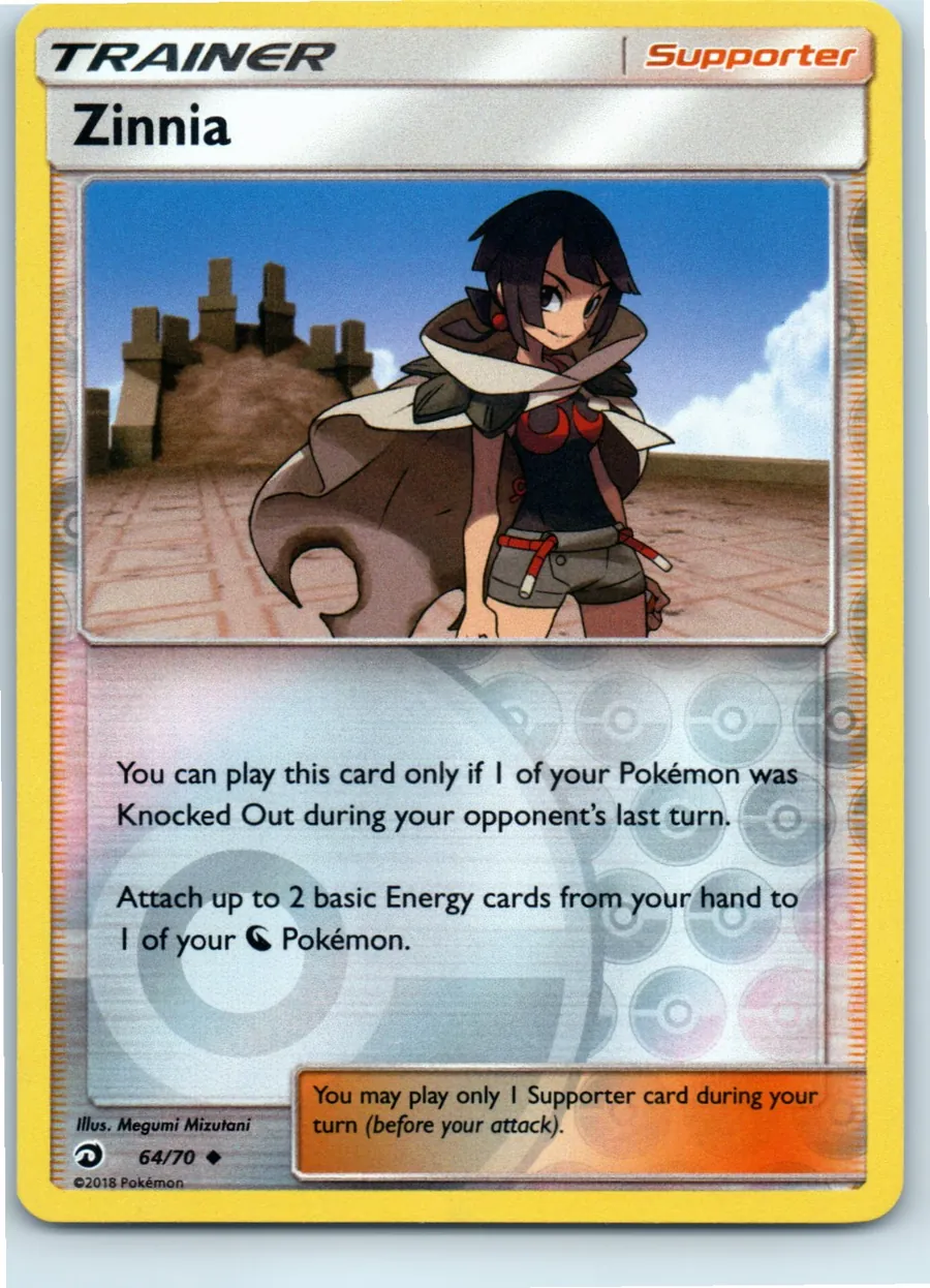 Zinnia 64/70 front, the actual card for sale