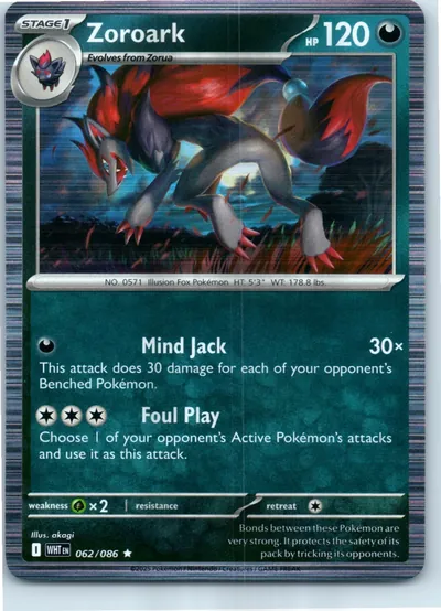 Zoroark 062/086